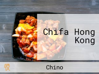 Chifa Hong Kong