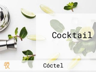 Cocktail