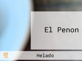 El Penon