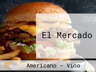 El Mercado