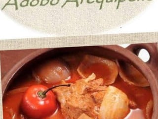 La Calderón Adobo Arequipeño