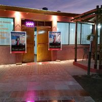 El Buen Amigo Hostal