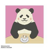 Panda CafÉ