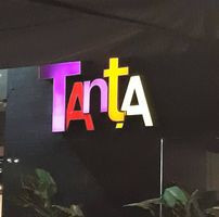 Tanta, Plaza Oeste