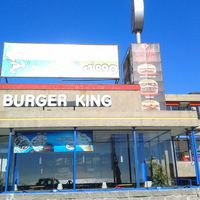 Burger King ReÑaca