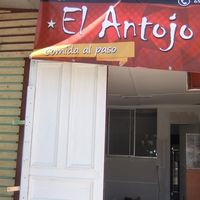 El Antojo