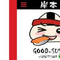 Good-sushi