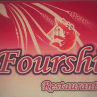 Fourshi