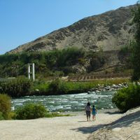 Lunahuana Peru