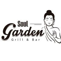 Soul Garden