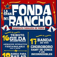 Elrancho Centro De Eventos