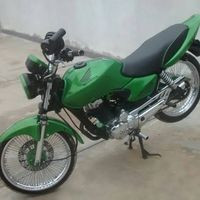 Motos Tunning Termas