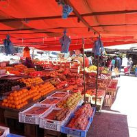 Mercado Municipal De ChillÁn