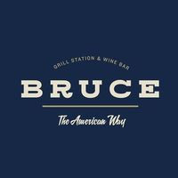 Bruce Grill Station