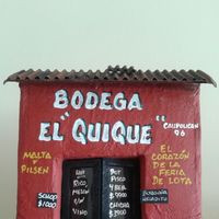 Bodega El Quique